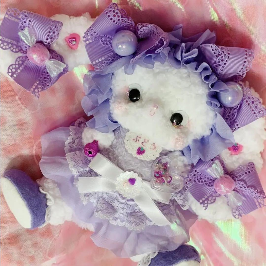 

[USED] Romantic Artist Rabbit Teddy Bear Handmade Plush Toy