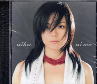 CD AIKA - Ai Wo  TB001 Japan Soul/Funk Used