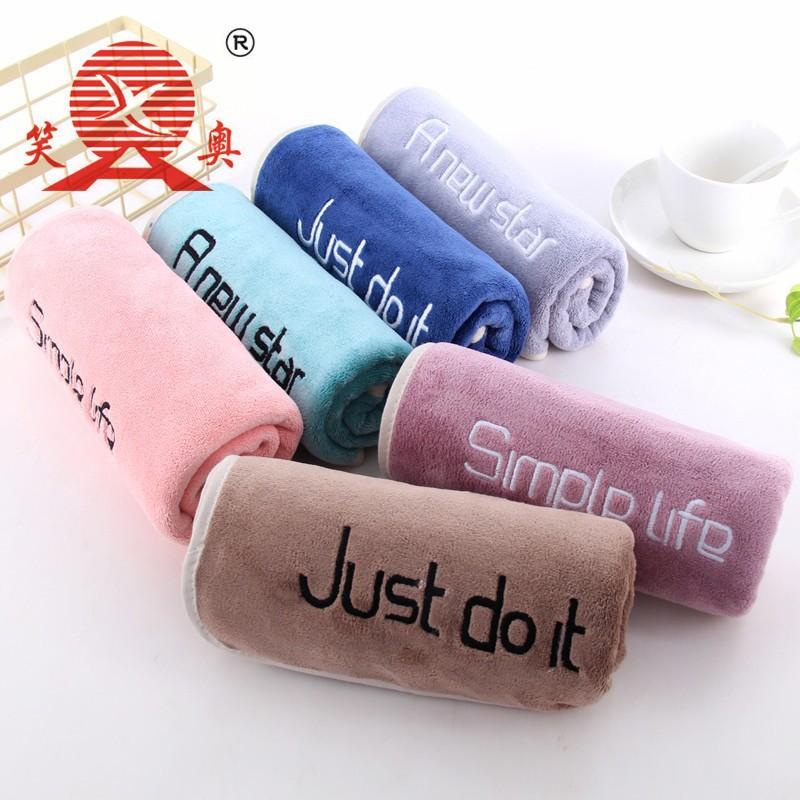 Microfiber youth pie hemming embroidered beach towel comfortable soft thickened absorbent household bath towel