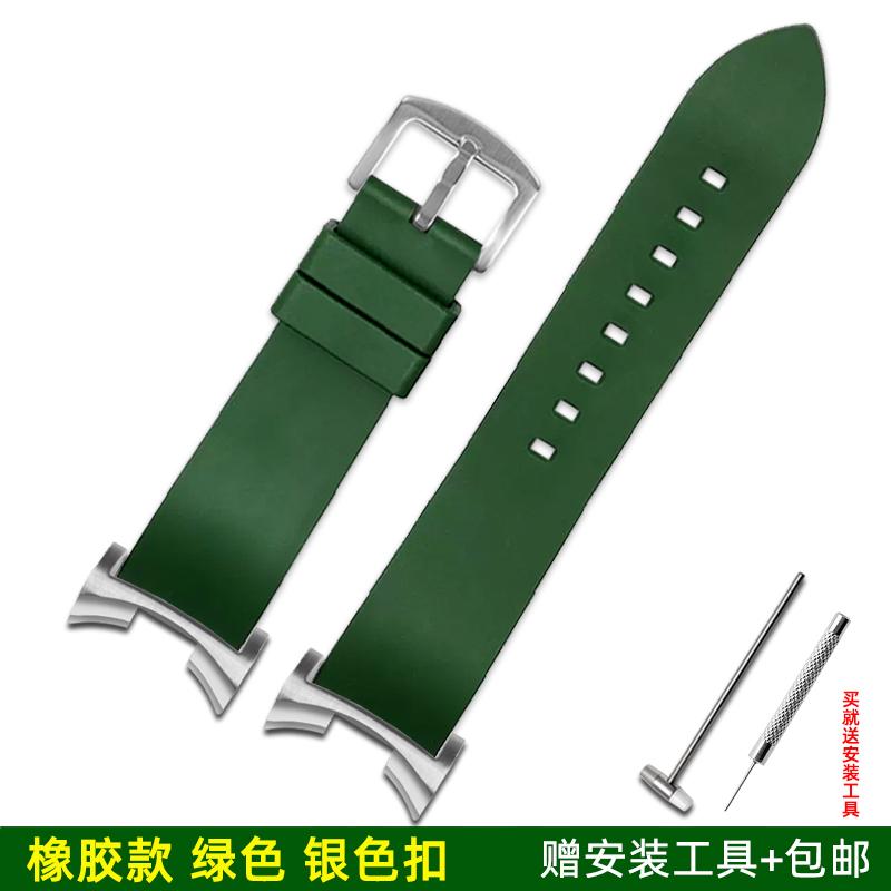 Per CITIZEN Orologio subacqueo in gomma Cinturino Orologio Ghost Canned Monster BN2021 BN2024 BN2029 uomo Resina Silicone Accessori Cinturino