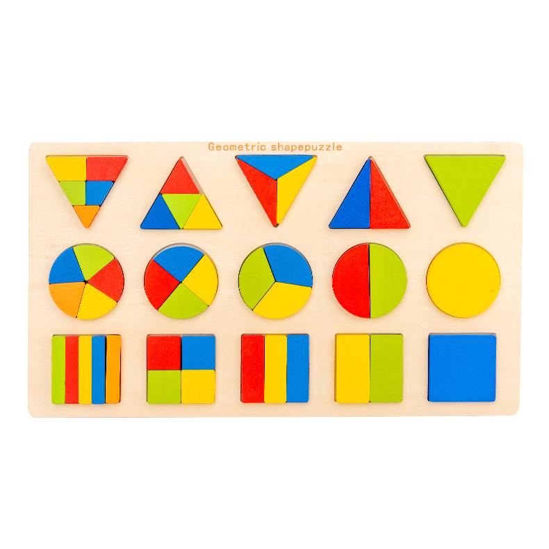 Children's Montessori Teaching Geometric Shape Board Puzzle Score Matching Early Learning Educational Toys