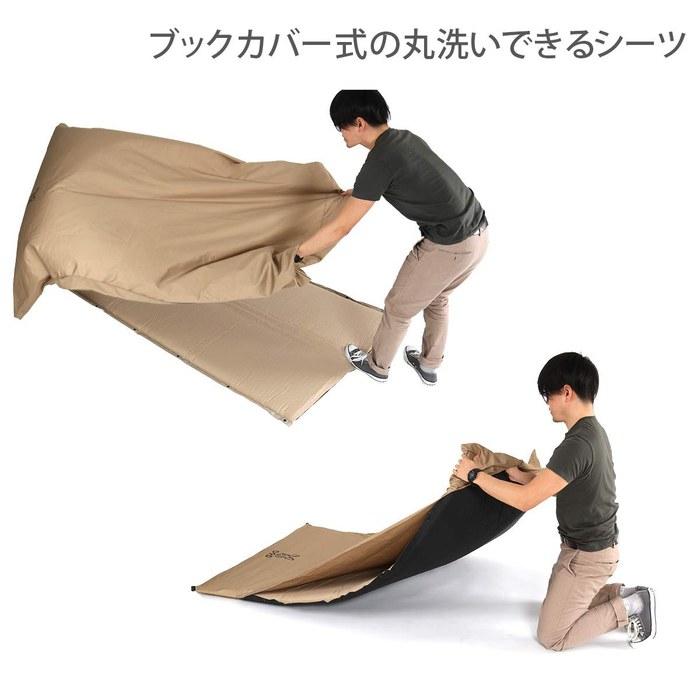 DOD Sotonenosasoi L Washable Sheet Set, 4.5cm Air Mat, Fits Kamaboko Tent, CM3-622-TN, Tan, Large