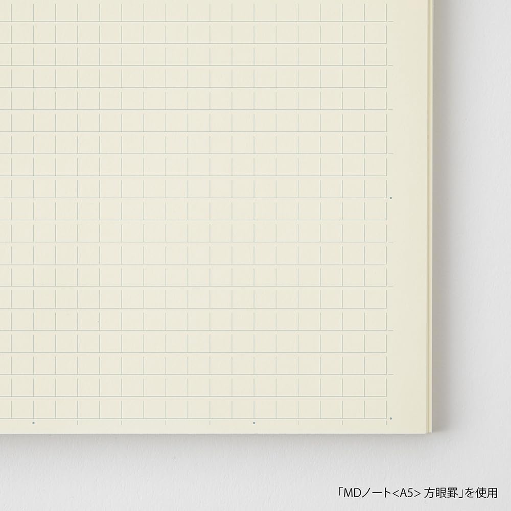 DESIGNPHIL MIDORI MD Notebook B6 Grid Ruled - New Size 15382006