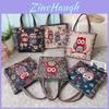 Canvas Embroidered Owl Tote Bag With Zipper Closure For Daily Use
