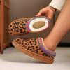 Fashion Snow Boots for Women 2025 Winter New Style Leopard Print Thick Sole Heelless Fur Half Slippers Cotton Shoes Warm Boots
