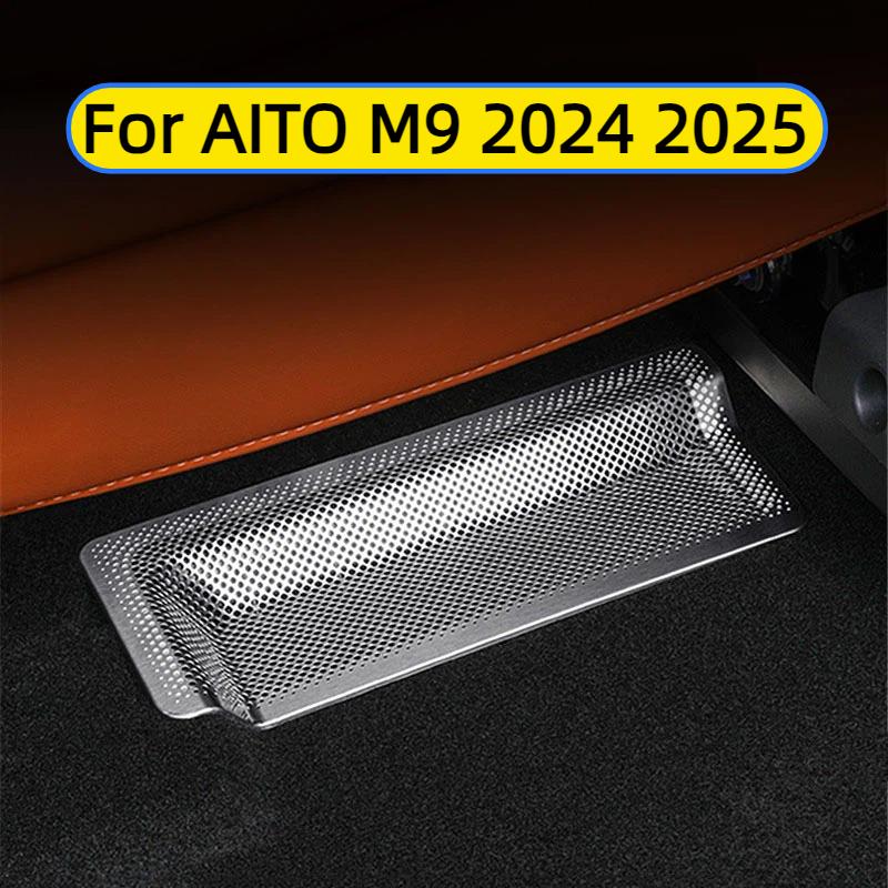 Car interior decoration accessories, seat bottom air outlet mask cover for AITO M9 2024 2025