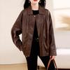 Coffee Leather Jacket Women's Spring and Autumn New Small Design Sense Cool Sa Loose Motorcycle Jacket