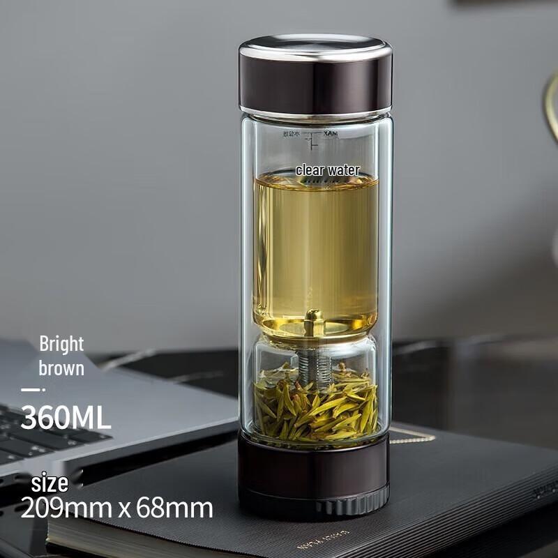 SHIMIZU Portable Double-Layer Tea Infuser Bottle