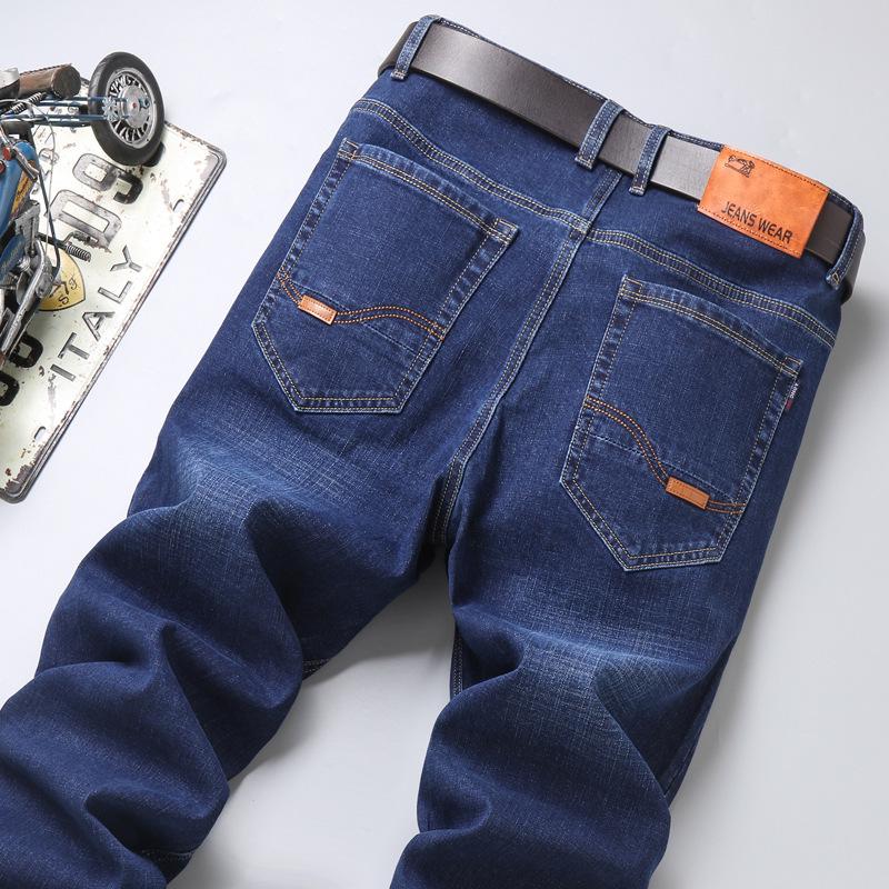 Men's Stretch Straight-Leg Business Casual Versatile Denim Jeans