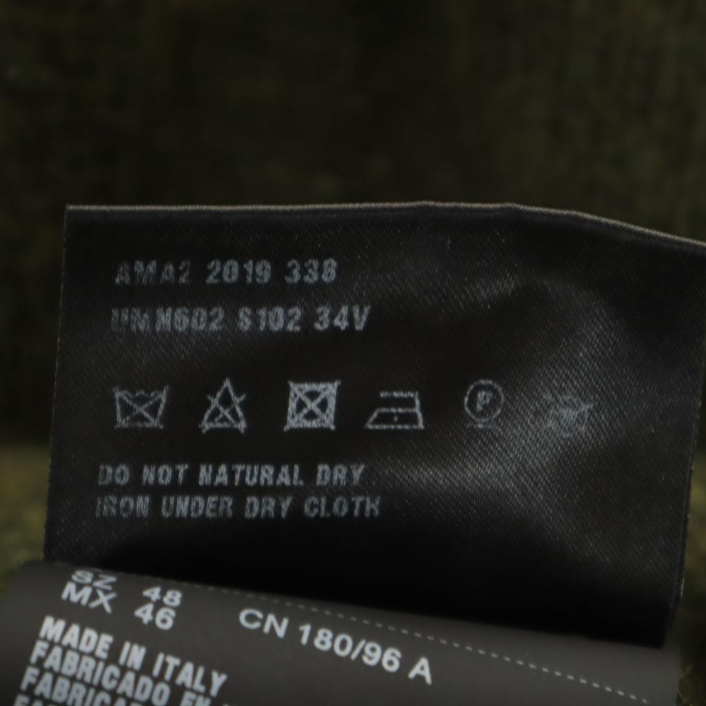 Prada Made In Italy Long Sleeve Sweater 48 Green System Men's Used