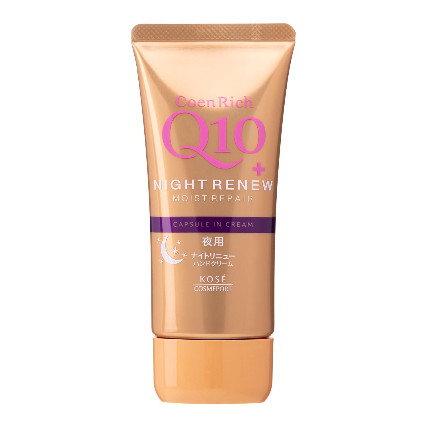 Coenrich Night Renew Hand Cream 80g rough hands non-greasy Q10