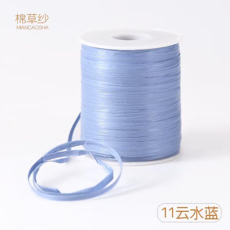 50g/roll Imitation Cotton Grass Weaving Thread Knitting Crochet Straw Hat Beach Bag Summer Weaving Cotton Grass Lafite Yarn