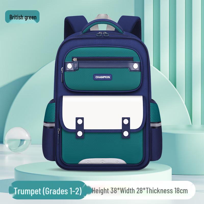 

Kids Ergonomic Primary School Backpack 38*28*18