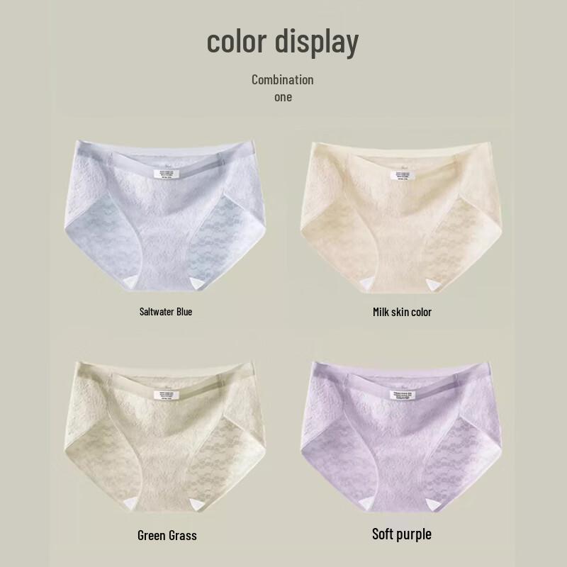 FitonTon Women's 4-Pack Cotton Seamless Antibacterial High-Cut Briefs