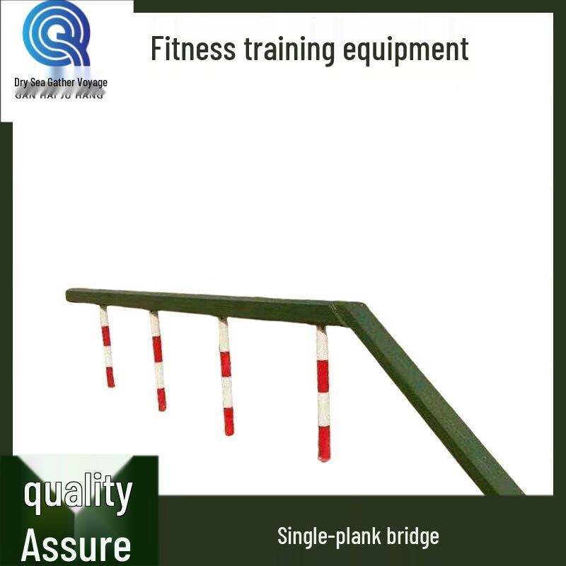 Professional Balance Beam Training Equipment