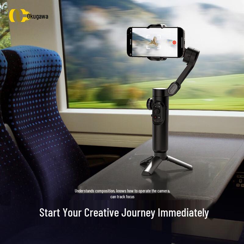 Stabilisateur de téléphone pliable AoChuan SMART XE avec suivi IA