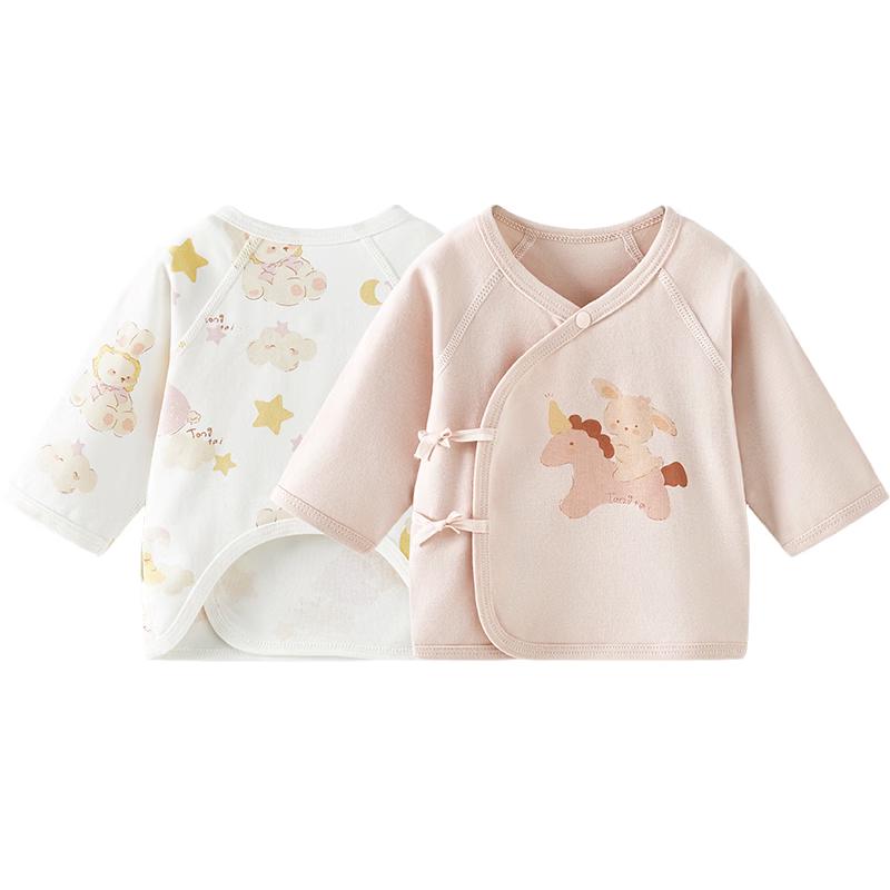 

TONGTAI Newborn Pure Cotton Kimono Bodysuit 59
