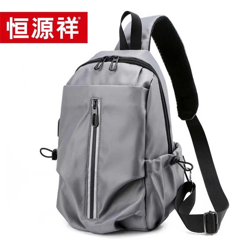 Hengyuanxiang Multi-functional Casual Sports Shoulder Bag