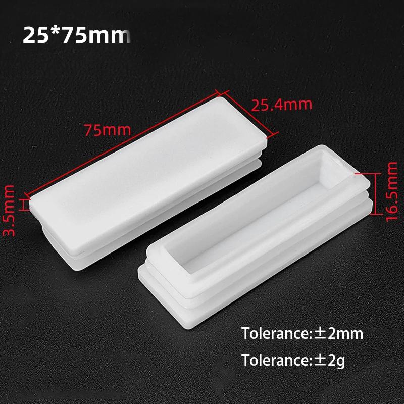 White PP Plastic Table Chair Foot Covers 15*15-100*100mm Square Pipe Plugs Protective Cover Furniture Thickenes Leg Pads