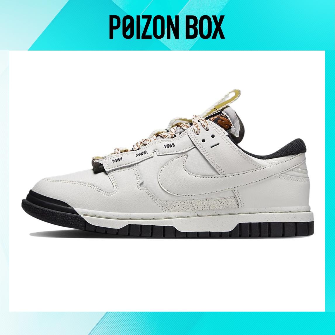 

кроссовки Nike Air Dunk Jumbo Skateboarding Shoes Men FB8894-002