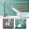 Universal Rotatable Kitchen Faucet Extender