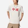 Li Ning Comfortable Breathable Round Neck Short Sleeve T-Shirt Men Tops Off-White AHSSA15-1