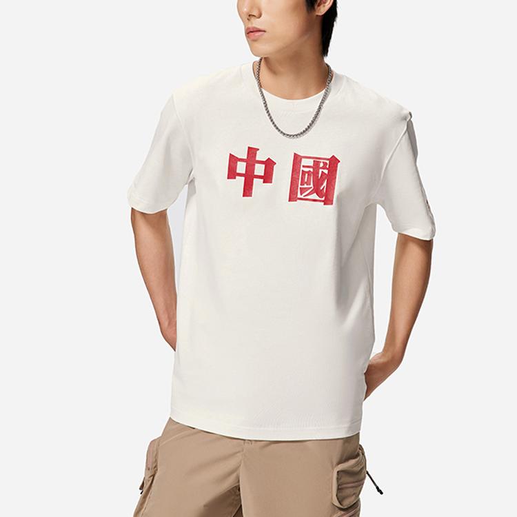 Li Ning Comfortable Breathable Round Neck Short Sleeve T-Shirt Men Tops Off-White AHSSA15-1
