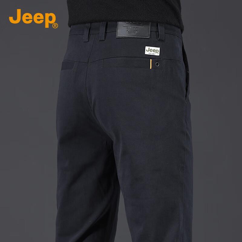 Jeep Men's Straight-Leg Casual Trousers