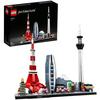 Lego® Architektur - Tokio - Skyline (21051) - 547 Teile - für Erwachsene