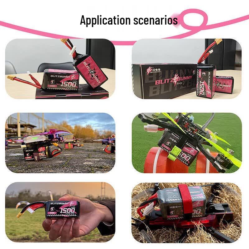 Hujian Silver Lightning Rabbit PRO FPV LiPo Battery
