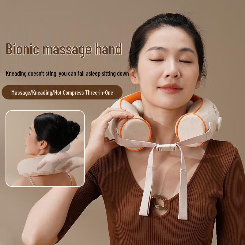 

Hezheng U-shaped Neck and Shoulder Massager