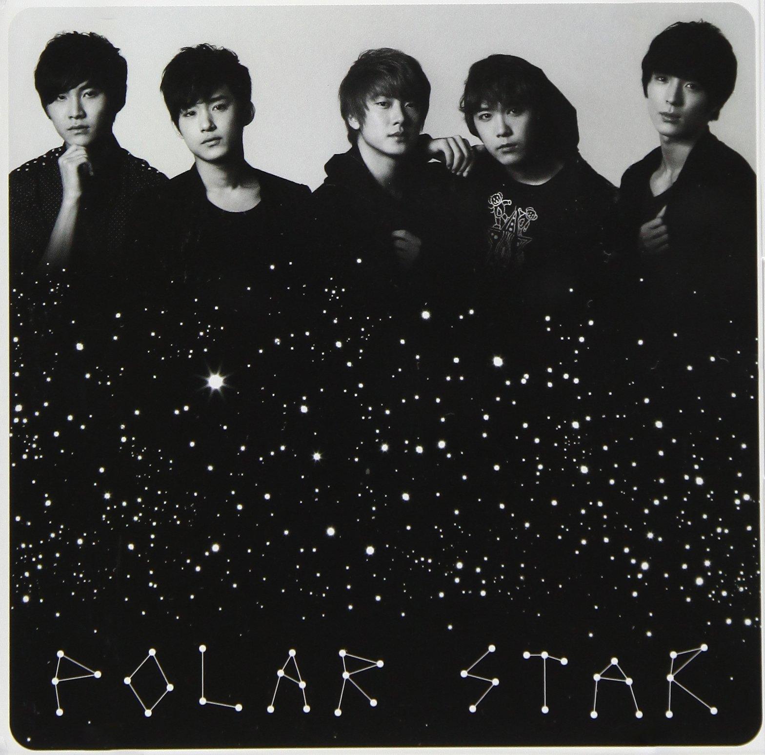 

Polar Star edition (first A)
