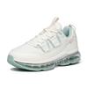 Anta Comfortable And Durable Low-Top Running Shoes Women Sneakers White Green 922145501-1