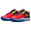 New Nike JA 1 ASW EP 'All Star Check' FJ4242-001