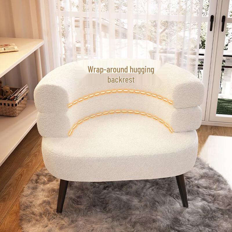Lamb Fleece Single Lounge Chair