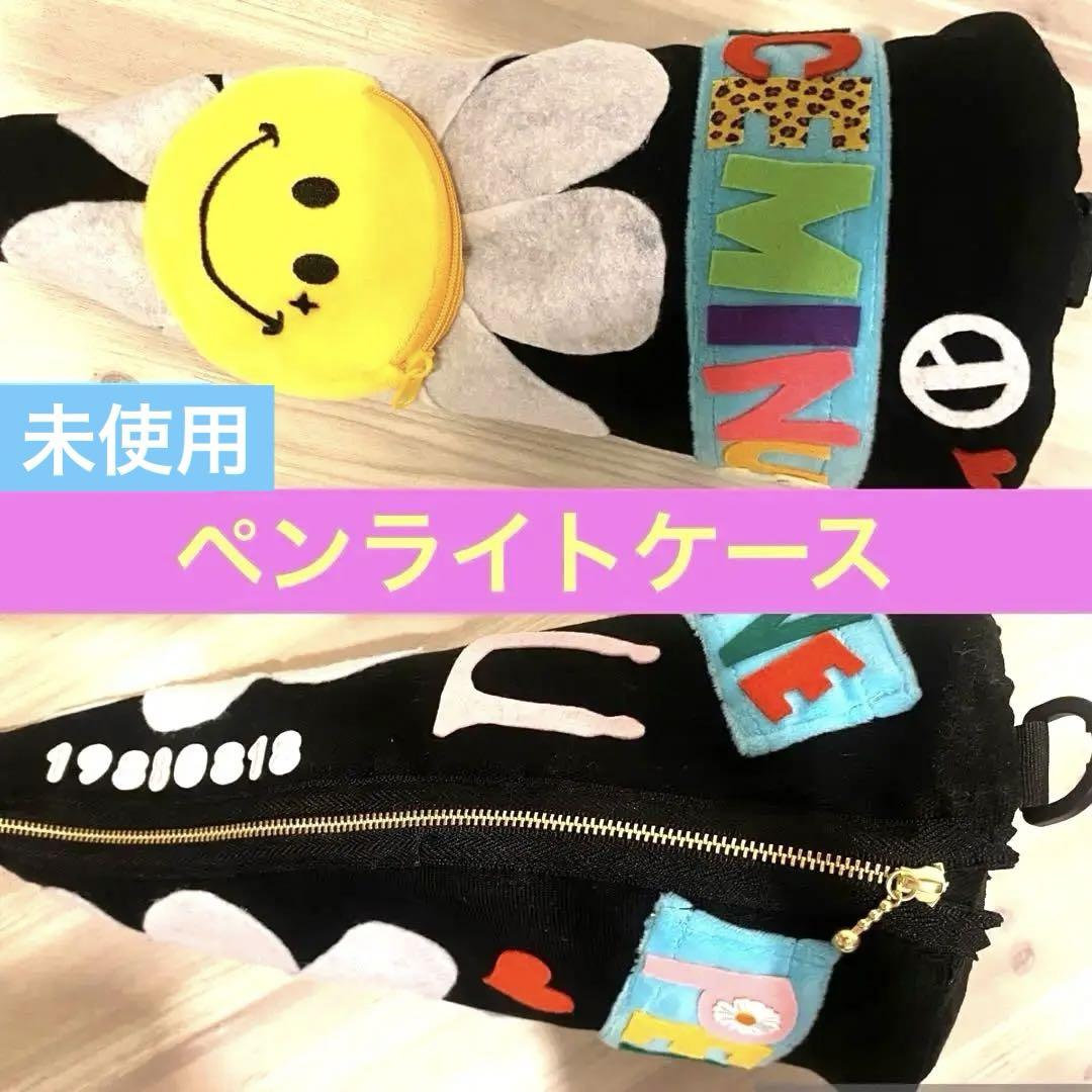 

[USED] BIGBANG G-DRAGON Penlight Case Shoulder Strap