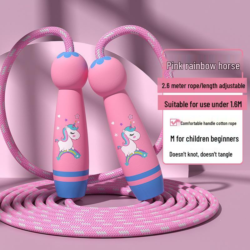 Kids' Tangle-Free Jump Rope: Durable and Wear-Resistant for Kindergarten & Primary School Fitness