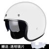 Django Style 3/4 Motorcycle Helmet Men Women ABS Full Face Cover All Season Urban Commuter Scooter