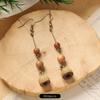 Retro Handmade Plant Fruit Earrings Pine Cone Literature and Art Chinese Medicine Dried Fruit Niche Creative Earrings Women