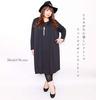 Gold Japan Plus Size Faux Design Solid Long Sizes Women's Dress, Knee-Length, Color, Sleeves, Black, 4L-5L (jp143)