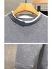 Men's Trendy Long-Sleeve Knit Top - Autumn/Winter 2025 (Fake Two-Piece Style)