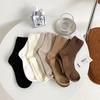 Women's Mid-Calf Socks - Japanese Korean Style, Solid Color, Casual, Versatile, College, Internet Celebrity Trend