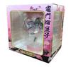 Markenloses Produkt Ichiban Kuji Demon Slayer Kimetsu no Yaiba Teil 3 C-Preis Kamado Nezuko Figur 15cm
