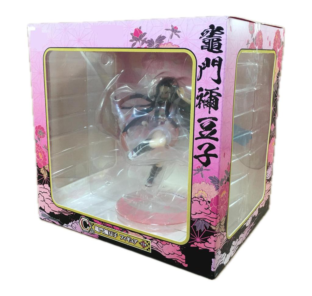 Markenloses Produkt Ichiban Kuji Demon Slayer Kimetsu no Yaiba Teil 3 C-Preis Kamado Nezuko Figur 15cm