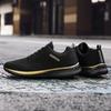 Men Women Knit Sneakers Breathable Athletic Running Walking Gym Shoes