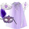 Elsa Cape Set for Kids - Halloween, Children's Day, New Year Costume & Toy Gift