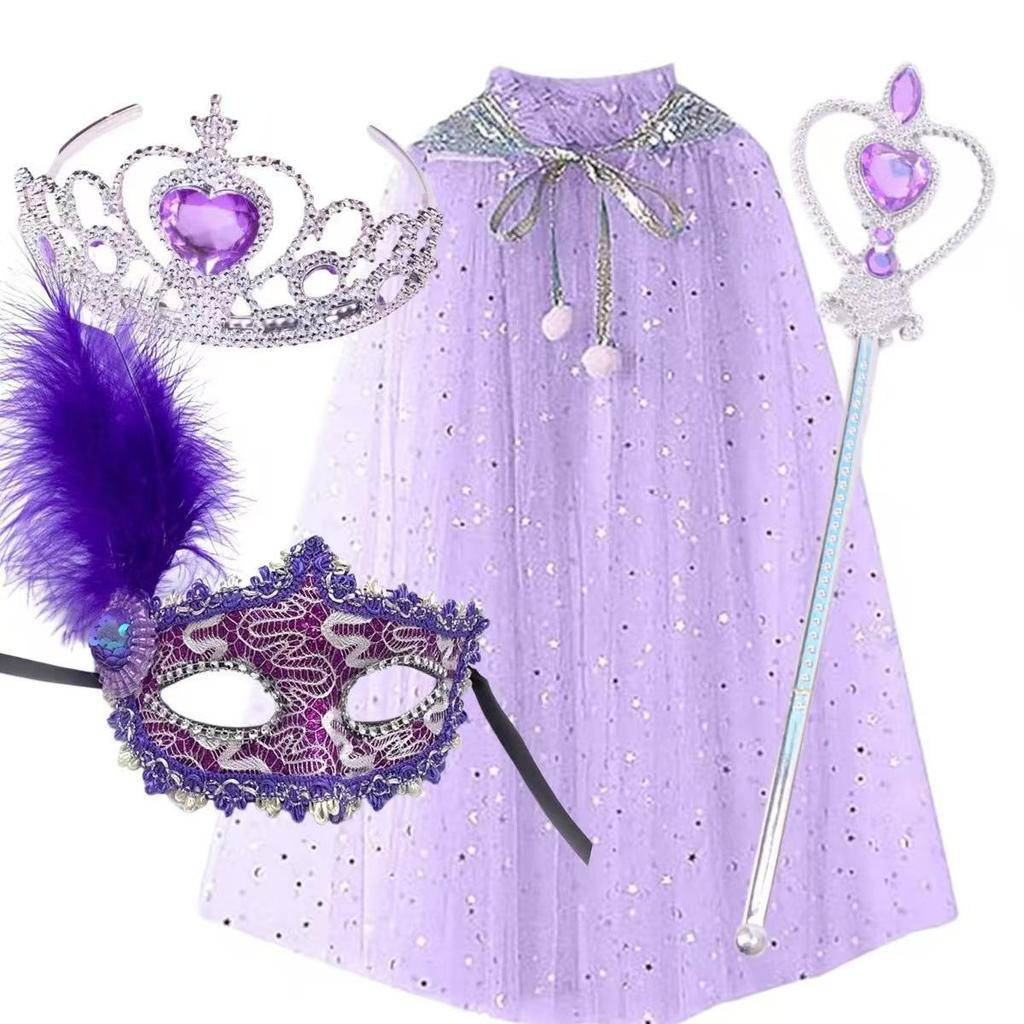 Elsa Cape Set for Kids - Halloween, Children's Day, New Year Costume & Toy Gift