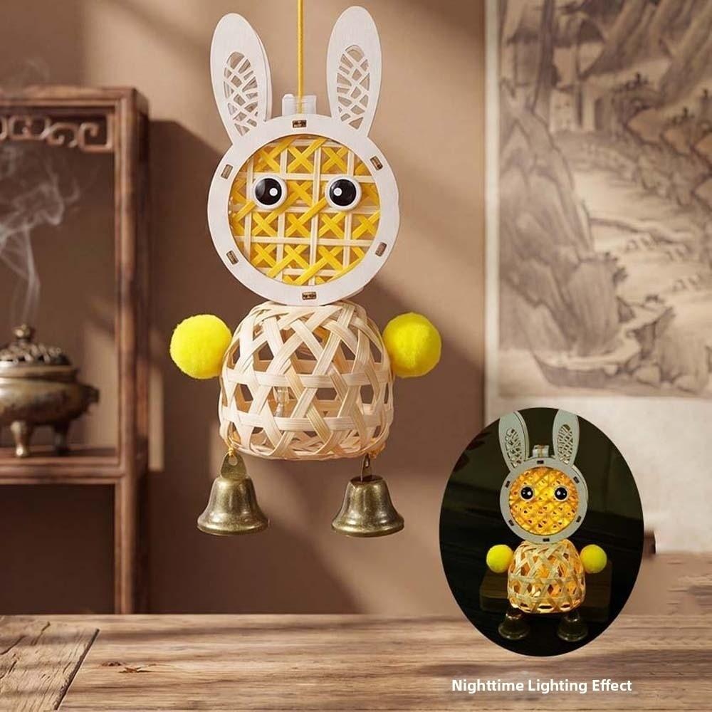 Battery Powered DIY Bamboo Lantern Woven Cartoon Animal Lamp Woven Rabbit Light  Kids Toy