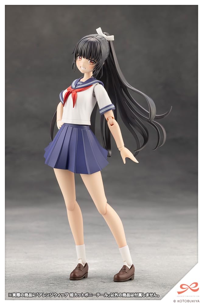 Kotobukiya Sosai Shojo Teien Arranged Princess Cut Approximately 88mm Scale Plastic Model (KOTOBUKIYA) Wig, Ponytail, Tall, 1/10