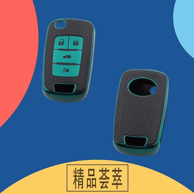 TPU Leather Car Remote Key Cover Case Shell Key Fob for Cruze Epica Lova Camaro Malibu Impala Insignia Astra Mokka Protector Holder